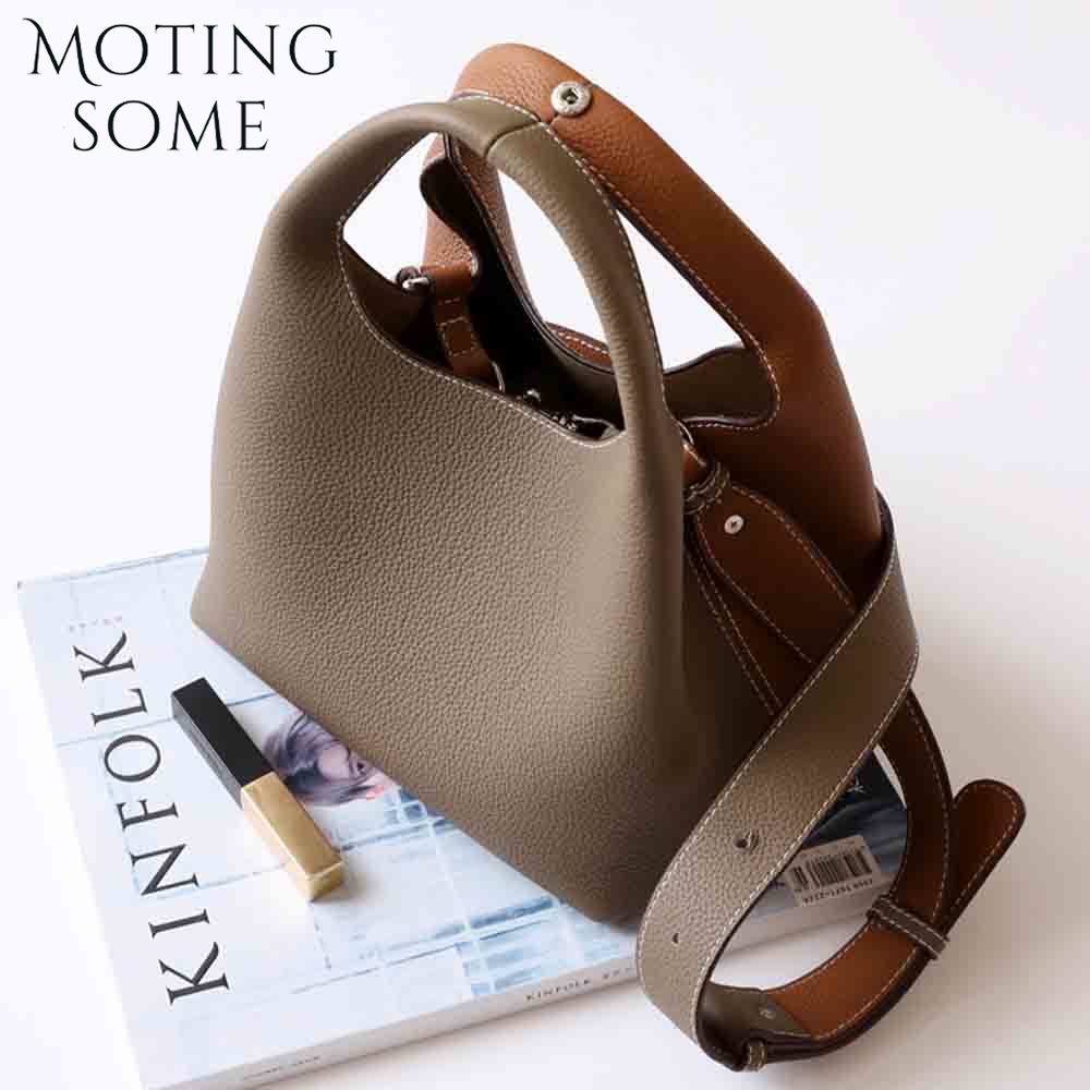 Motingsome-Bolso tipo cubo est - Luxury Bags Storage reseña y precio