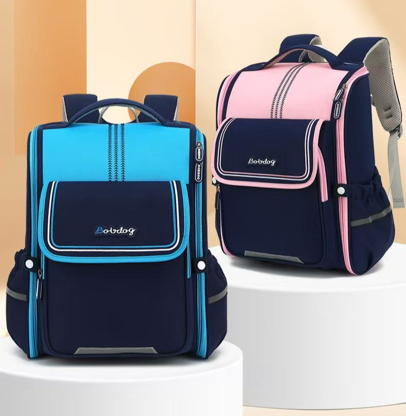 Nuevas mochilas escolares de m - Luxury Japanese Bags Brands reseña y precio